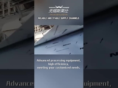 উচ্চ তাপমাত্রা প্রতিরোধী স্টেইনলেস স্টীল শীট ∙ বয়লার এবং তাপ এক্সচেঞ্জারের জন্য