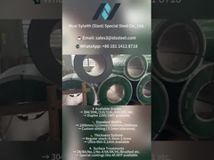 স্টেইনলেস স্টিল কয়েল ১