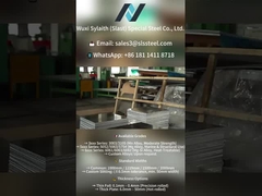 অ্যালুমিনিয়াম প্লেট