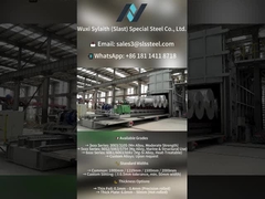 অ্যালুমিনিয়াম কয়েল